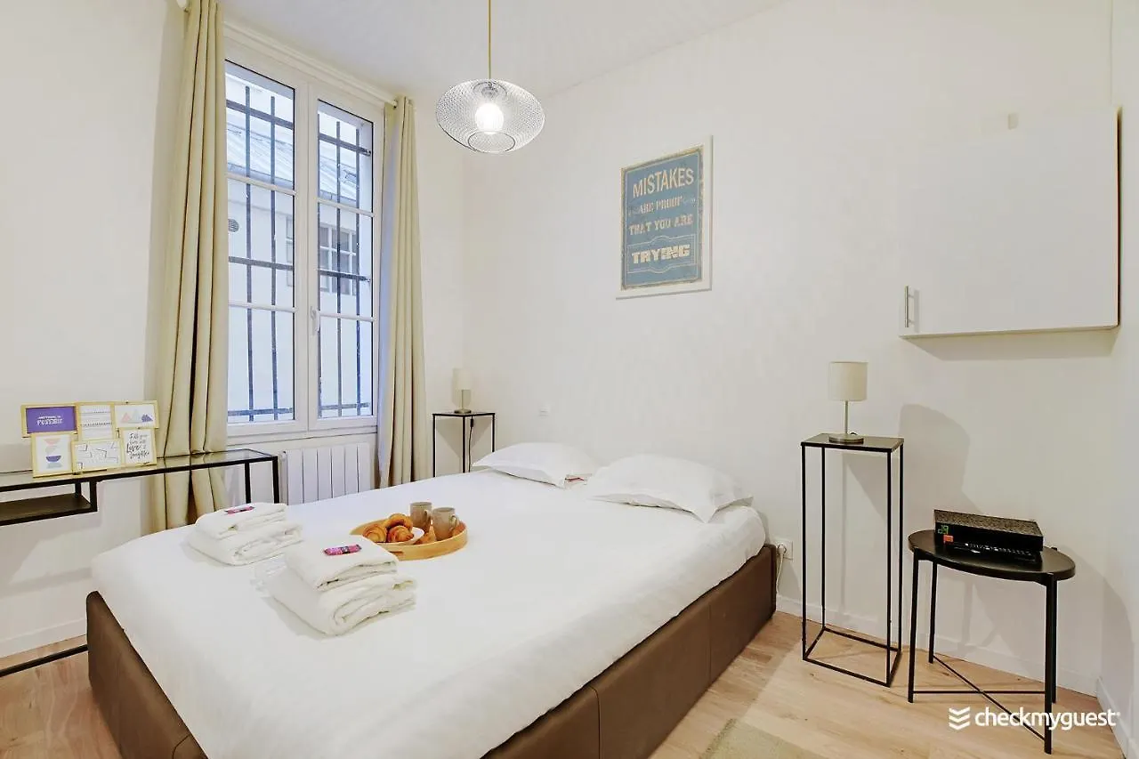 Cmg Gambey 2 / Paris 11Eme Appartement